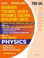 trb-tntet exam books